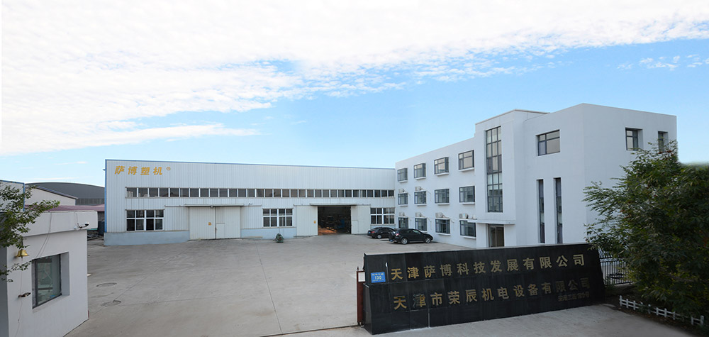 厂房x.jpg